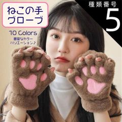 Item thumbnail for item 385db8b4-b5d0-4cf2-9a14-94462d3a3603