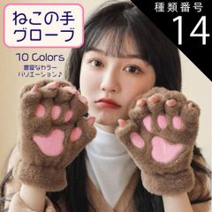 Item thumbnail for item c2cb576d-ff36-4610-b087-4c266921016e