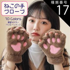 Item thumbnail for item 8722cac6-da3a-40ff-a28f-395760b28dc9