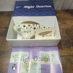 Item thumbnail for item 19b0e370-85bd-4453-af59-f9e142840bf7