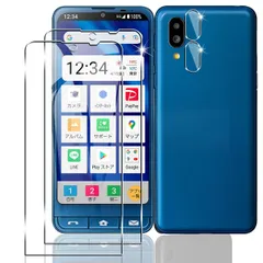 【2+2枚セット】シンプルスマホ6 / BASIO active SHG09 / sumaho6 対応 ガラスフィルム スマホ 保護フィルム (2枚) + レンズ保護フィルム (2枚) 【日本製素材旭硝子製】 シンプルスマホ6 / BASIO active a