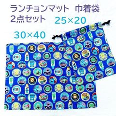 Item thumbnail for item e12e7268-ddb1-415e-8f1a-6102b71a5f22