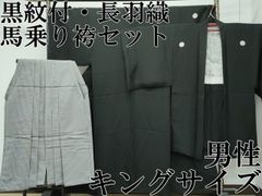 Item thumbnail for item 55b6429e-5d1b-478a-8e5b-a8a788776f30