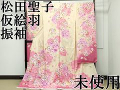 平和屋着物○訪問着 駒刺繍 枝花文 金彩 正絹 逸品 AABD6021ph - メルカリ