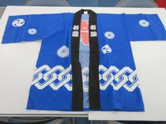 Item thumbnail for item 05500869-a54d-4c57-b100-72a87818fa8a