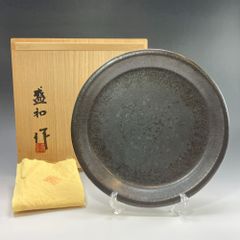 Item thumbnail for item 92be9606-24d8-49bf-87fe-9b86354124b7