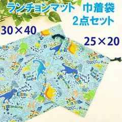 Item thumbnail for item b891701c-4590-4b3c-913d-3393b519e328