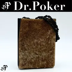 【美品】Jil Sander タングル スモール ムートン バッグ