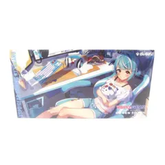 2026年最新】白波らむね キーボードの人気アイテム - メルカリ