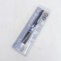 Item thumbnail for item d209065c-e0e4-468f-95a0-dcd1dfb0af7c