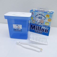 Item thumbnail for item 256ecfc7-444b-41f7-98be-4287712c1fe9