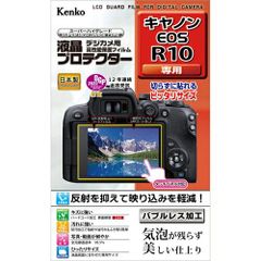 Item thumbnail for item 6e3be106-65b0-4663-817c-2f0f7ce2f776