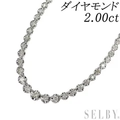 K18WG ダイヤモンド テニス ネックレス 2.00ct