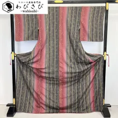 小紋 縦柄模様 麻の葉 花柄模様 金彩 縮緬 トールサイズ 墨色 K-3752