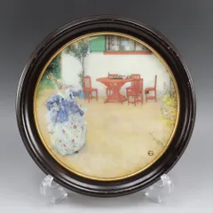 2026年最新】カールラーションの人気アイテム - メルカリ