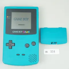 【ｍ334】ゲームボーカラー 本体 ブルー  Nintendo 動作確認済み
