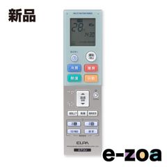 Item thumbnail for item ac042ca4-e527-4eea-b086-c89a560b381f