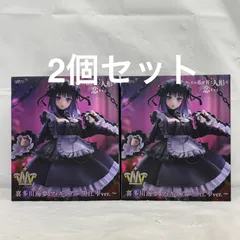 未開封 その着せ替え人形は恋をする T-most 喜多川海夢 フィギュア 黒江雫ver. 2個セット LF1041  f107