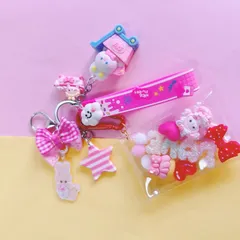 ゆめかわ◆じゃらじゃらキーホルダー//じゃらじゃらパーツ//キッズチャーム//大人可愛い