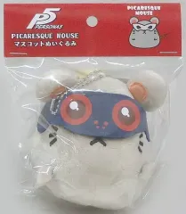 2026年最新】ピカレスクマウスの人気アイテム - メルカリ