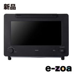 Item thumbnail for item ddbdd452-36fe-458d-a70c-621b03756a7c