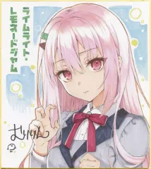 2026年最新】ゆずソフト 色紙の人気アイテム - メルカリ