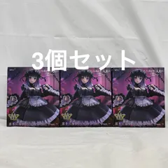 未開封 その着せ替え人形は恋をする T-most 喜多川海夢 フィギュア 黒江雫ver. 3個セット LF1042  f107