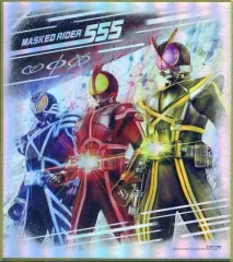 【中古】食玩 雑貨 17.仮面ライダーファイズ 『人間の証』(ホロ仕様) 「仮面ライダー 色紙ART5」