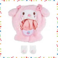 マイメロ　きせかえぬいぐるみセット　マイメロ　ディ　着せ替え　ぬいぐるみ マイメロディ きせかえデザインシリーズ - ＊めろめろマイメロディ＊