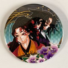 鬼滅の刃 コレクション缶バッジ 第4弾 猗窩座 - メルカリ