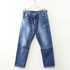 D.M.G.ディーエムジー ドミンゴ コットン テーパードデニムパンツ L インディゴブルー┃ジーンズ【2400014729160】