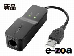 Item thumbnail for item 46f30c51-5ade-4757-aa60-e805f71f4547