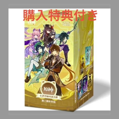 原神 カード 七聖召喚 Vol.2　購入特典カード付き