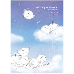 Item thumbnail for item ee9be7bd-eb88-4bf0-817a-d8dfd385cd3d