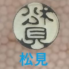 Item thumbnail for item 9f1b8f35-4867-4149-8740-d878d02d6a6f