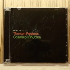 国内盤CD★オムニバス/Various Artists■ Cosmical Rhythm-Residual Recordings Label Compilation CD- 【LOOP004/4518575730582】X75128