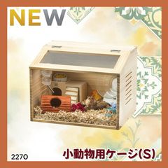 Item thumbnail for item 65ba043d-c201-4865-ad24-a7c562baab1b