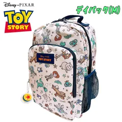 Disney PIXAR ディズニー・ピクサー トイ・ストーリー キャラクター デイパック Mサイズ ベージュ 反射チャーム Dパック リュックサック バッグ bag (D6243BE-7)