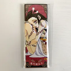 鬼滅の刃 絵札缶バッジコレクション 第1弾 竈門禰豆子