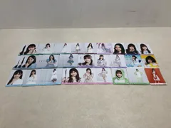 2026年最新】中村麗乃の人気アイテム - メルカリ