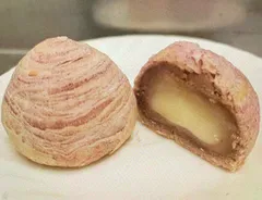 タロイモケーキ　もち入り