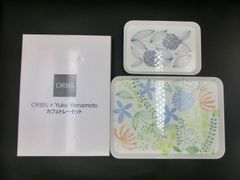 Item thumbnail for item 886b8fd1-db07-42da-8a15-630ab50c32a9