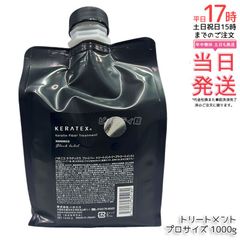 Item thumbnail for item 7356c459-bcd0-42f3-b855-159dbaf0b4b3