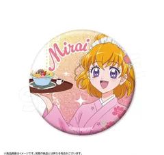 朝日奈みらい アップ 魔法つかいプリキュア!!～MIRAI DAYS～ 描き