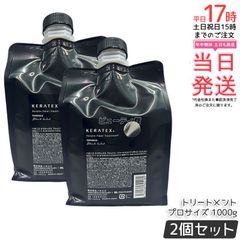 Item thumbnail for item c10c99dd-c5be-4746-a1ad-b9625ed91023