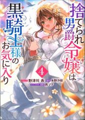 Item thumbnail for item 546517d5-0830-4233-b2c8-a7b5a55d407a