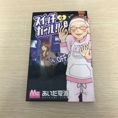 Item thumbnail for item 1dca5aee-ef1d-4bc8-9176-2595e60939b2