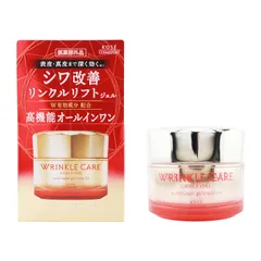 KOSE コーセー グレイスワン リンクルケア モイストリペア ジェルクリーム EX 100g 本体 [医薬部外品][指定場所ダイレクト]のサムネイル