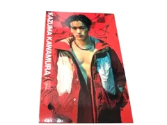 THE RAMPAGE 川村壱馬 (R)ENEW 封入 トレカ B 【F4823-007】145