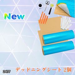 Item thumbnail for item b8706885-d435-4512-a536-b58a6c7370e4